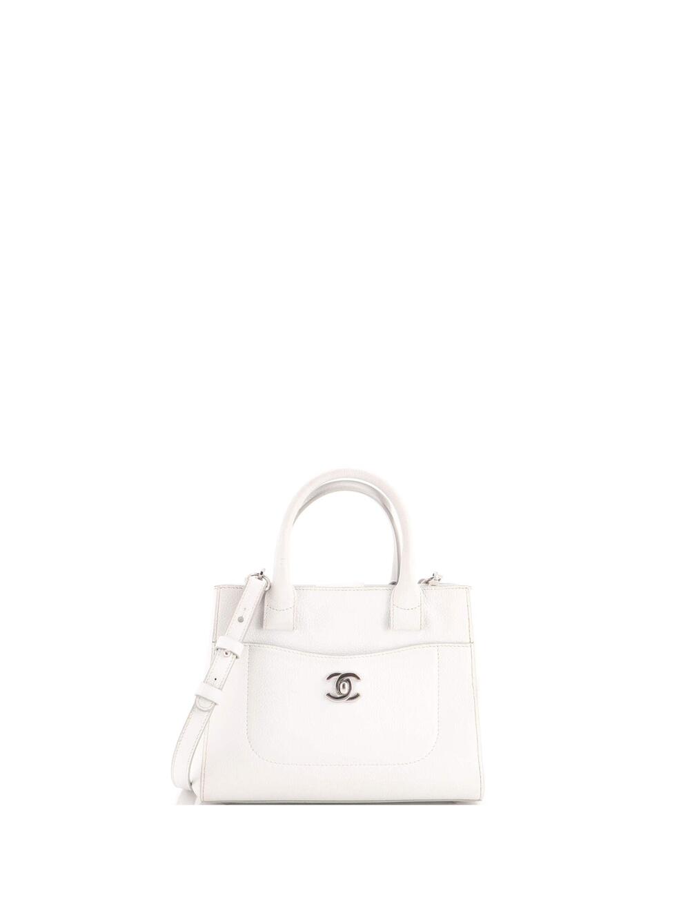 Chanel Neo Executive Tote Grained #334750C21B